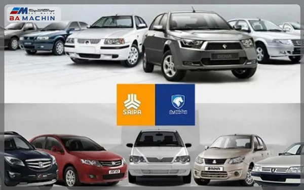 محاسبه قیمت خودرو بر اساس مدل و سال ساخت در باماشین